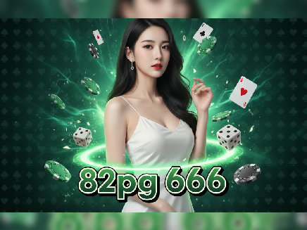82pg 666 slot